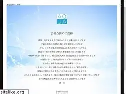 Sites similar to niceday-inc.jp