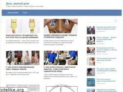 Sites similar to nicedeck.ru