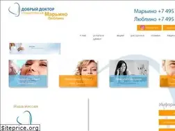 Sites similar to nicedent.ru