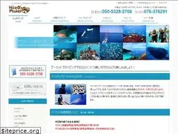 Sites similar to nicedivephuket.com