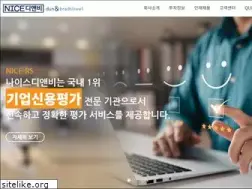 Sites similar to nicednb.com