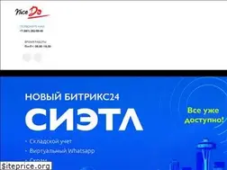Sites similar to nicedo.ru