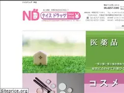 Sites similar to nicedrug.shop