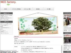 Sites similar to nicefactory.net