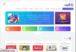 Sites similar to nicegraph.ir