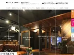 Sites similar to nicehome-anjo.jp