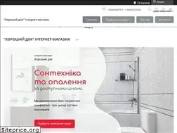 Sites similar to nicehome.com.ua