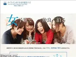 Sites similar to niceinnhotel.com