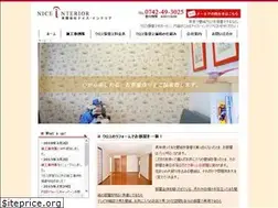 Sites similar to niceinterior.co.jp