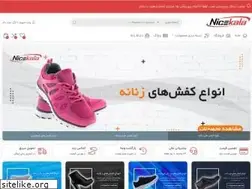 Sites similar to nicekala.com
