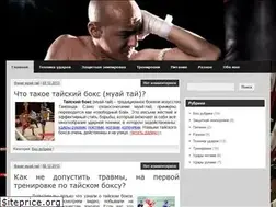 Sites similar to nicekick.ru