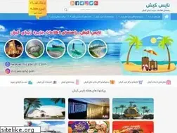 Sites similar to nicekish.com