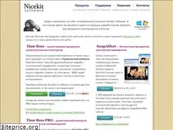 Sites similar to nicekit.ru