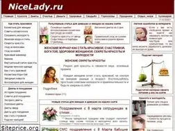 Sites similar to nicelady.ru