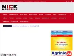 Sites similar to nicemagazine.gr
