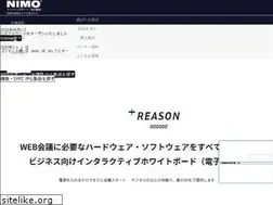 Sites similar to nicemobile.jp