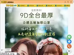Sites similar to nicemoney.com.tw