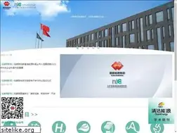 Sites similar to nicenergy.com