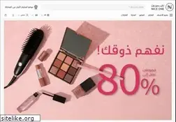 Sites similar to niceonesa.com