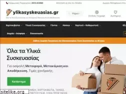 Sites similar to nicepack.gr