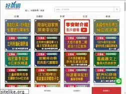 Sites similar to nicepigeon.com