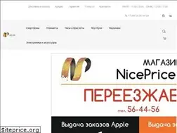 Sites similar to niceprice67.ru