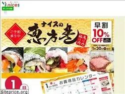 Sites similar to nices.co.jp