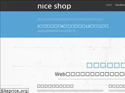 Sites similar to niceshop.info