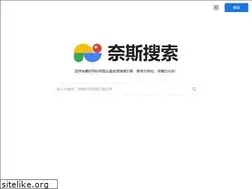 Sites similar to niceso.fun