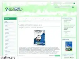 Sites similar to nicesoft.ru