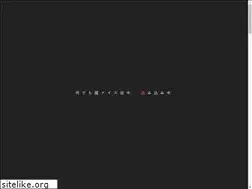Sites similar to nicetaninaka.com