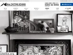 Sites similar to nicetattoo.co.jp