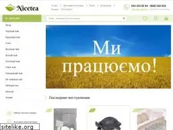 Sites similar to nicetea.com.ua