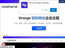 Sites similar to nicetheme.xyz
