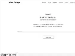 Sites similar to nicethings.jp
