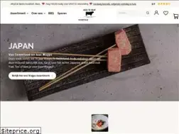 Sites similar to nicetomeatyou.nl