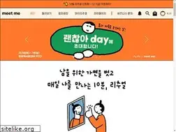 Sites similar to nicetomeetme.kr