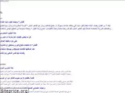 Sites similar to nicetopic.net