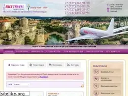 Sites similar to nicetravel.kz