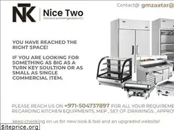 Sites similar to nicetwo.com