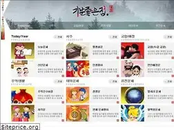 Sites similar to niceunse.com