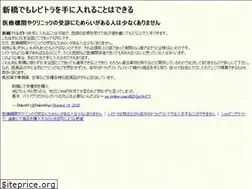 Sites similar to niceyetkilibayi.com