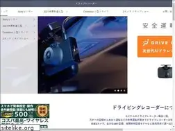 Sites similar to niche-articledirectory.com