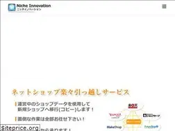 Sites similar to niche-innovation.com