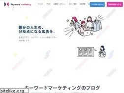 Sites similar to niche-marketing.jp