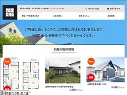 Sites similar to niche.ne.jp