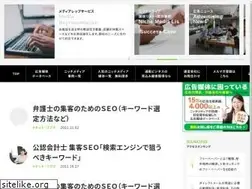 Sites similar to nichemedia.jp