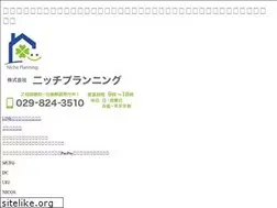 Sites similar to nichepl.jp