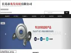 Sites similar to nichereportonline.com