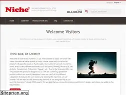 Sites similar to nichesummit.com